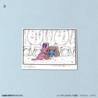 「ぼのぼの ピンズ」の「しまっちゃうおじさん」。