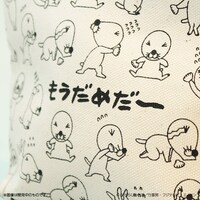 「ぼのぼの ポーチ」