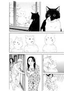 「猫のお寺の知恩さん」より、猫の形の雪だるま。
