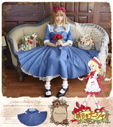 「ローズマリーのロングワンピース」