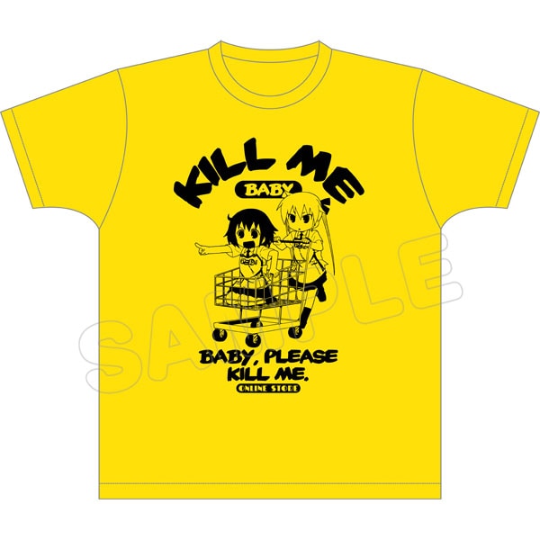 「カヅホ先生描き下ろしTシャツ リニューアルVer.(6/24開催イベント参加券付)」