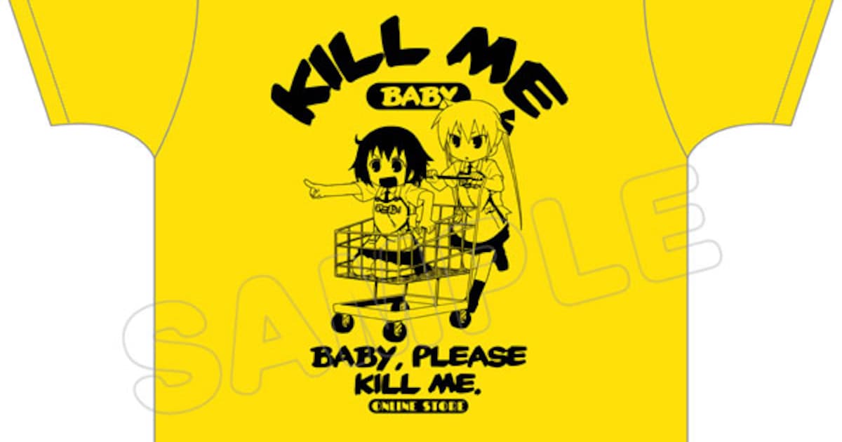 どしたのワサワサッ「キルミーベイベー」トークショー、参加券付きT 