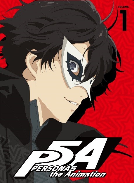 「PERSONA5 the Animation」BD＆DVD完全生産限定版1巻のパッケージ。
