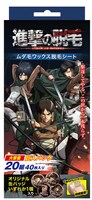 「進撃の脱毛 ムダ毛ワックス脱毛キット」