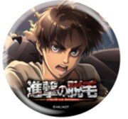 缶バッジ・エレン。