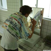 バスタオル使用例