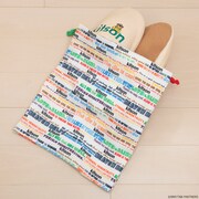 ルームシューズ&ポーチ