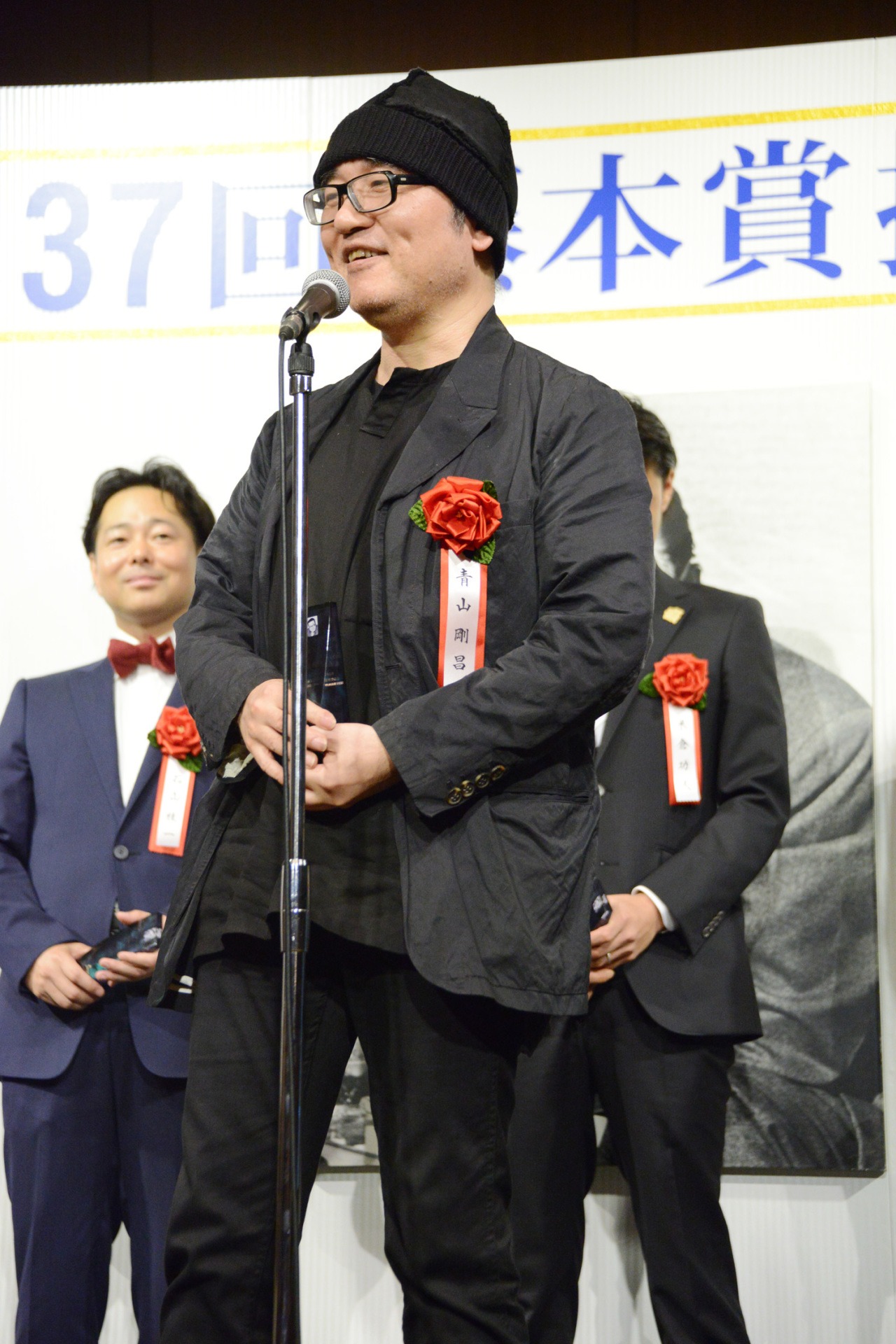 青山剛昌