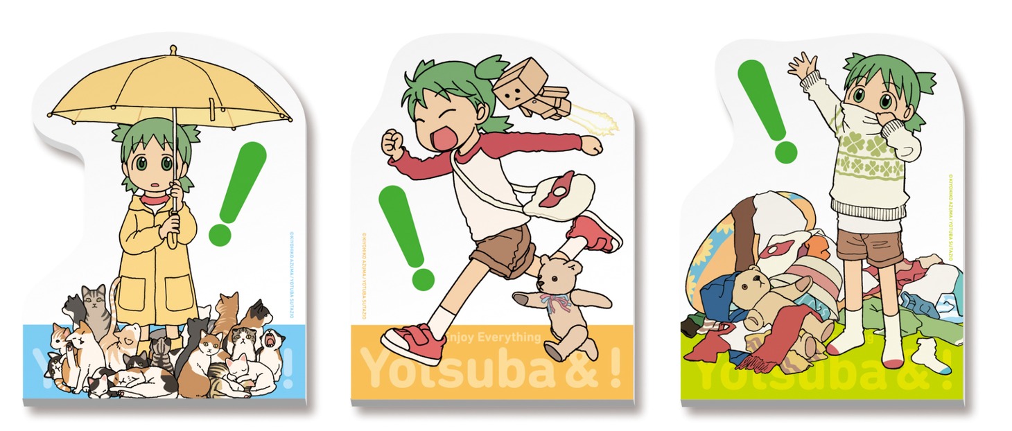 「ダイカットメモ賞」の賞品。