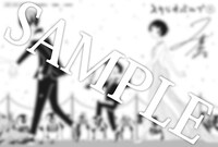 「スタジオパルプ」書店特典