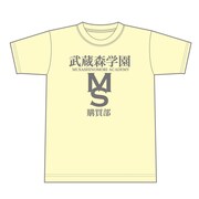 会場で販売される「武蔵森学園購買部Tシャツ」。