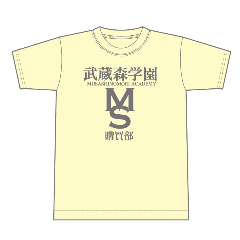 会場で販売される「武蔵森学園購買部Tシャツ」。