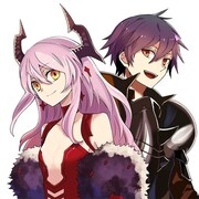 「勇者、辞めます」カット