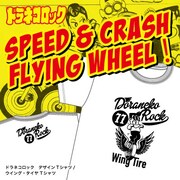 「ドラネコロック」デザインTシャツ/WILD CATS_WingTire
