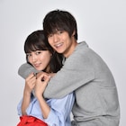 鴻池剛「ヒモメン」がTVドラマ化、窪田正孝が川口春奈の“ヒモ”になる