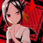 「かぐや様は告らせたい」TVアニメ化!相手から告白させようとする天才2人描く