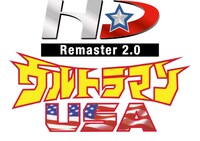 「ウルトラマンUSA」ロゴ