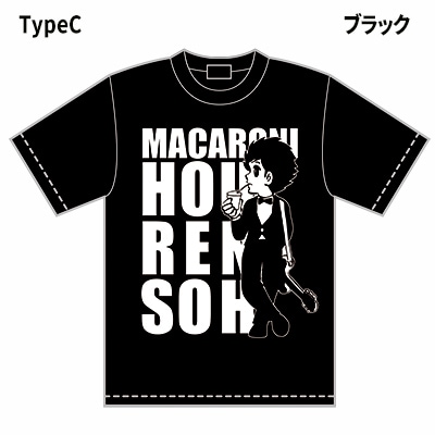 マカロニほうれん荘　グッズ マカロニほうれん荘」グッズが多数登場、「ドラネコロック」T