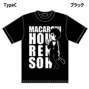 「マカロニほうれん荘」プリントTシャツ