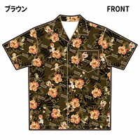 「マカロニほうれん荘」ボタニカル柄アロハシャツ