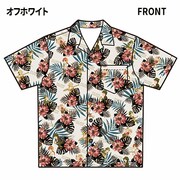 「マカロニほうれん荘」ボタニカル柄アロハシャツ