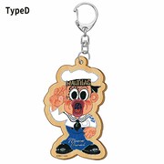 「マカロニほうれん荘」ウッドキーホルダー