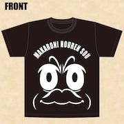 「マカロニほうれん荘」きんどーちゃんBIGフェイスTシャツ