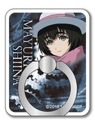 オンリーショップ限定グッズのスマートフォンホルダー・椎名まゆり。