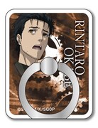 オンリーショップ限定グッズのスマートフォンホルダー・岡部倫太郎。