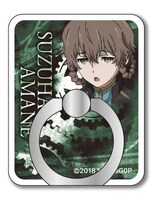 オンリーショップ限定グッズのスマートフォンホルダー・阿万音鈴羽