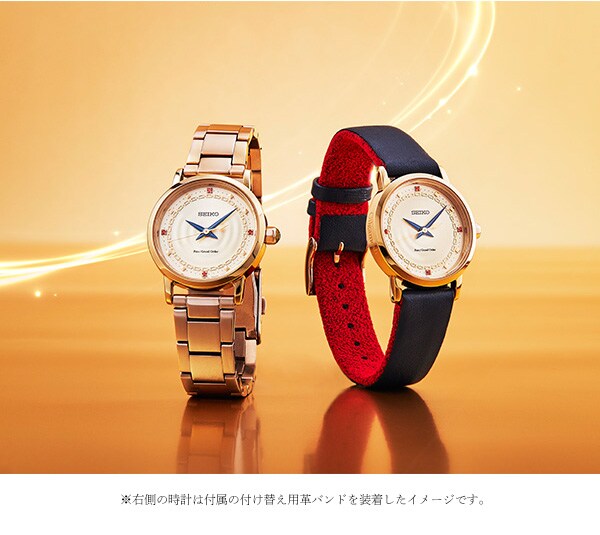 ANIPLEX SEIKO Fate ギルガメッシュ 腕時計 ANIPLEX SEIKO Fate ギルガメッシュ 腕時計