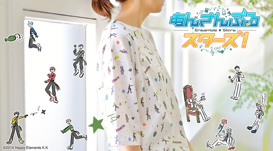 「あんさんぶるスターズ！」と、イラストレーター・鬼頭祈のコラボグッズ第2弾ビジュアル。