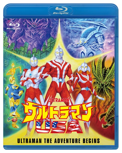 「ウルトラマンUSA」ジャケット