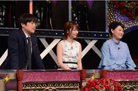 バカリズム、指原莉乃、友近。　(c)日本テレビ