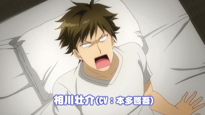 「じょしおちっ！～2階から女の子が…降ってきた！？～」ビジュアル