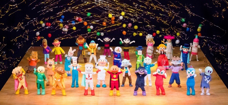 「それいけ！アンパンマン ありがとう！みんなのキラキラパーティー」イメージ画像