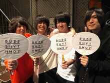 KANA-BOON