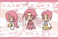 「PEACE MAKER 鐵 ～友命～」と「曇天に笑う〈外伝〉」のコラボフェアにて配布されるイラストかーど。