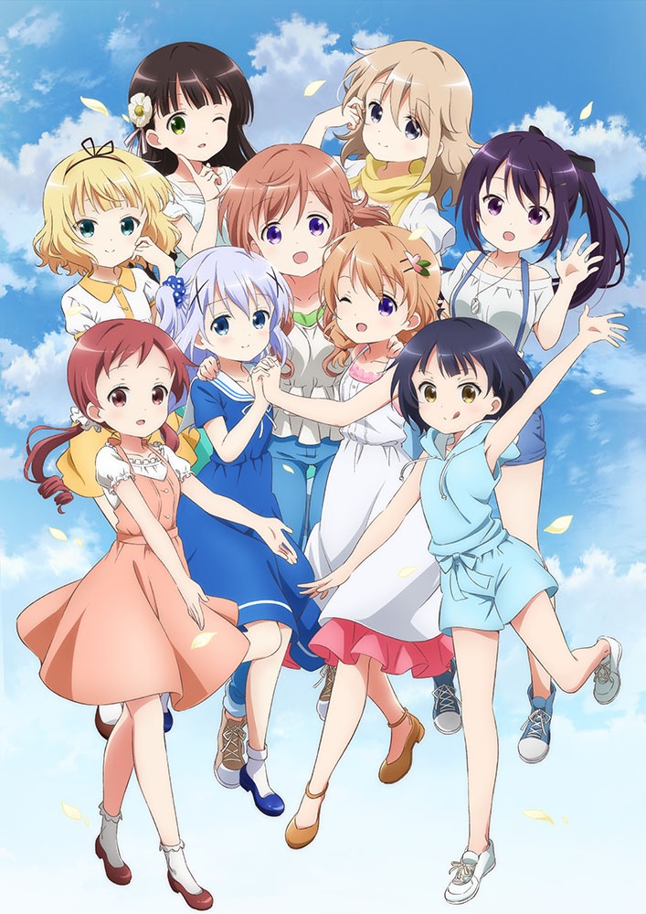 「ご注文はうさぎですか?? ～Dear My Sister～」ビジュアル(c)Koi・芳文社/ご注文は製作委員会ですか??