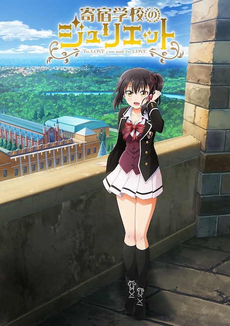 「ヒロイン デートビジュアル」第2弾