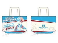 「でかトート」轟焦凍モデル