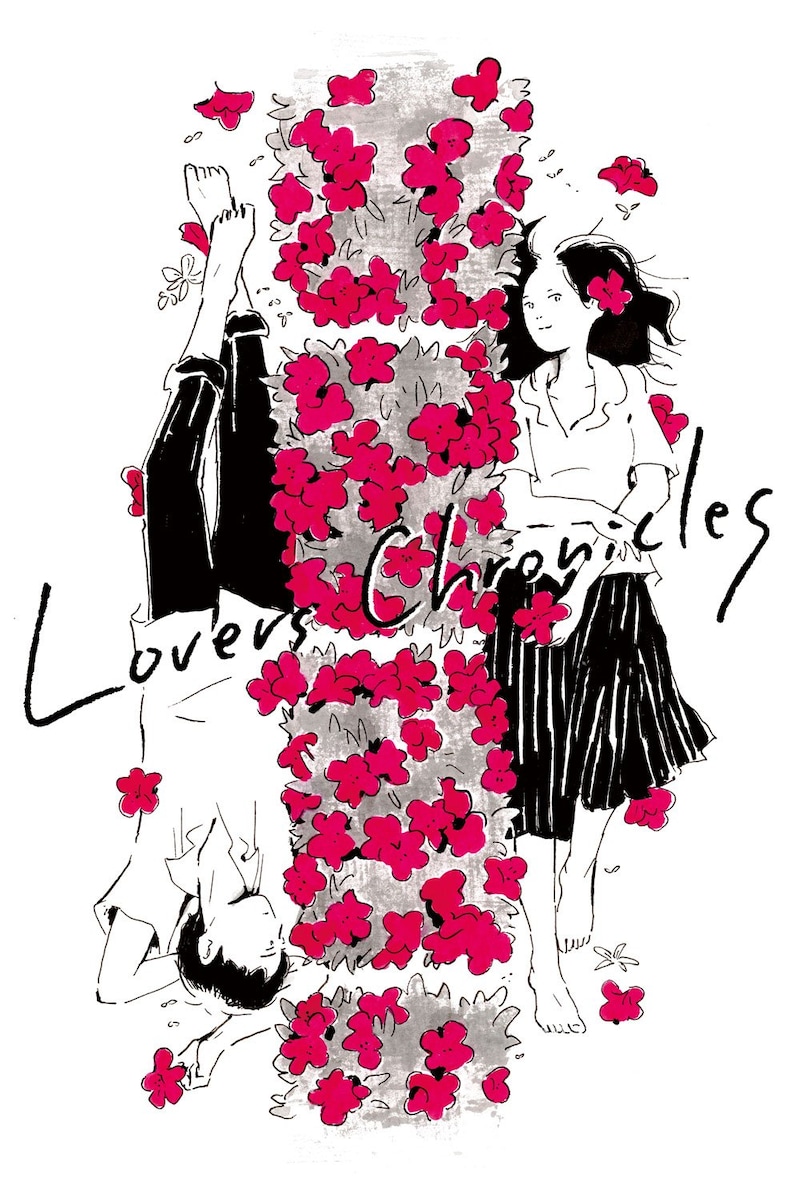 「Lovers Chronicles」DM画像