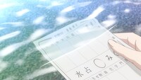 アニメ「京都寺町三条のホームズ」第2弾PVのワンシーン。(c)望月麻衣・秋月壱葉／DEF STUDIOS (c)「京都寺町三条のホームズ」製作委員会