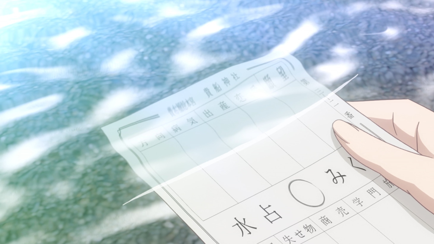 TVアニメ「京都寺町三条のホームズ」第2弾PVより。
