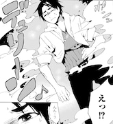 「レベル1だけどユニークスキルで最強です」より。
