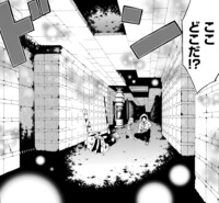 「レベル1だけどユニークスキルで最強です」より。