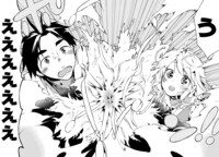 「レベル1だけどユニークスキルで最強です」より。