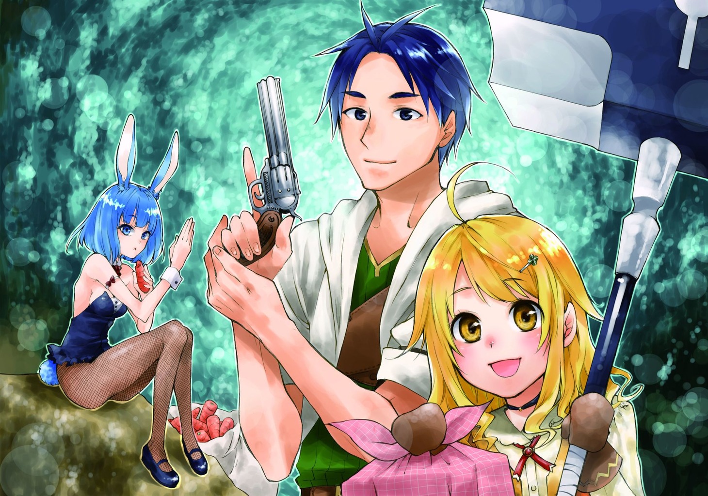 「レベル1だけどユニークスキルで最強です」ビジュアル