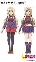 アニメ Release The Spyce ツキカゲ6人のキャラクター設定画公開 コミックナタリー
