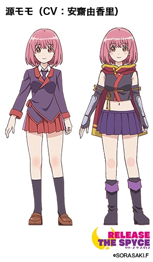 源モモ（CV：安齋由香里）のキャラクター設定画。